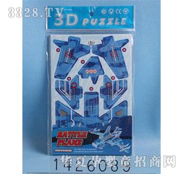 �d��@1426089��C