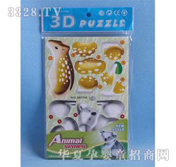 �d��@1426091����