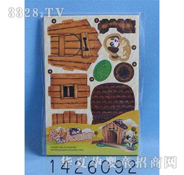 �d��@1426092������