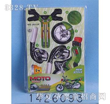 �d��@1426093Ħ��܇