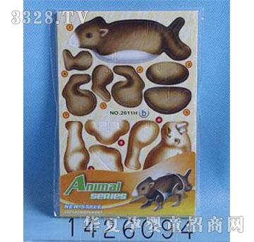 �d��@1426094����