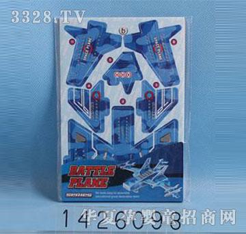 �d��@1426098��C