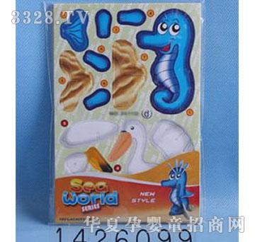 �d��@1426099��������