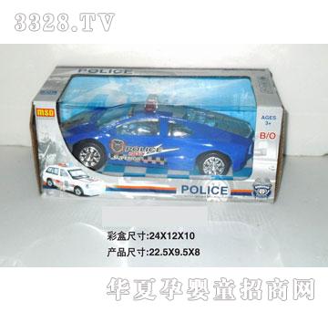 �R�����hk6204