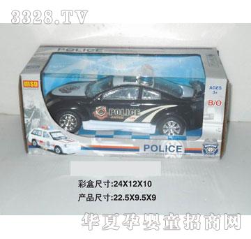 �R�����hk6205