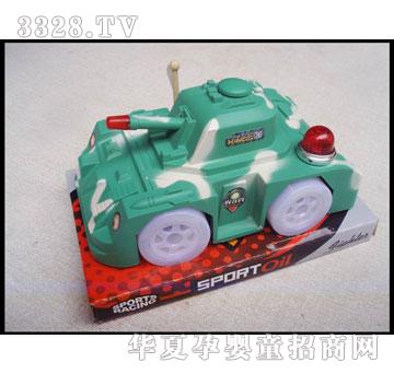 �R�����hk5231