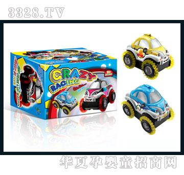 �R�����hk5248