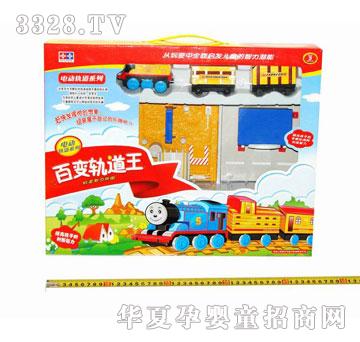 �R�����hk5365