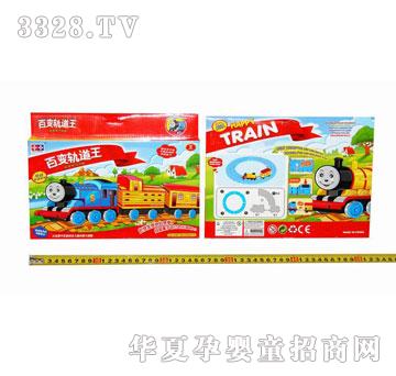 �R�����hk5366