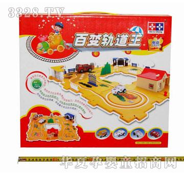 �R�����hk5367