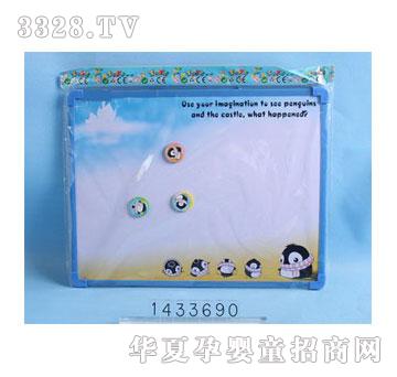 �d��@1433690�F�|���ְ厧��ĸ���N