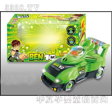 �R�����hk1663