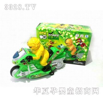 �R�����h(yu��n)i29727