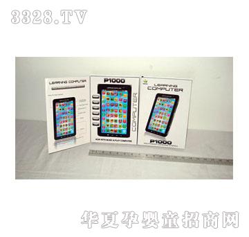 �d��@14410052���Ƿ���W���C