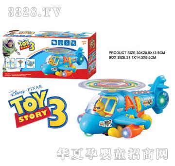 �R�����h(yu��n)i29551