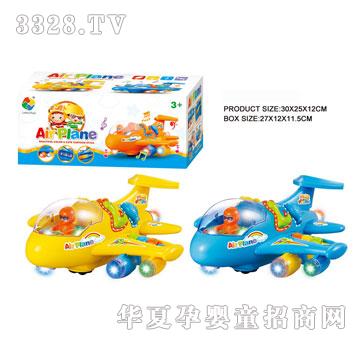 �R�����h(yu��n)i29553