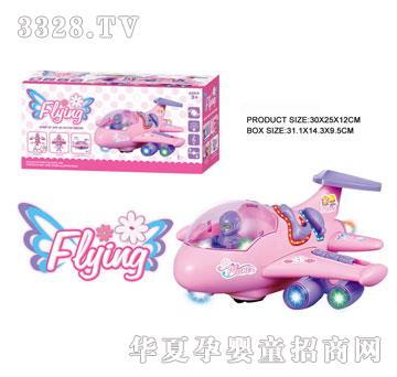 �R�����h(yu��n)i29554