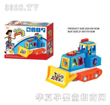 �R�����h(yu��n)i29538