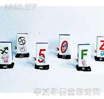 �d��@14510496�����ĸ��������