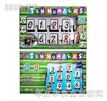 �d��@14510498��朔���