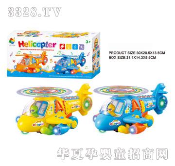 �R�����h(yu��n)i29544