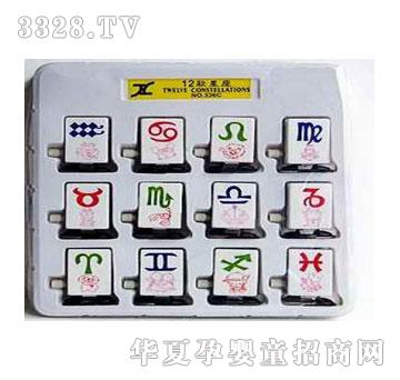 �d��@14510502���12λ����