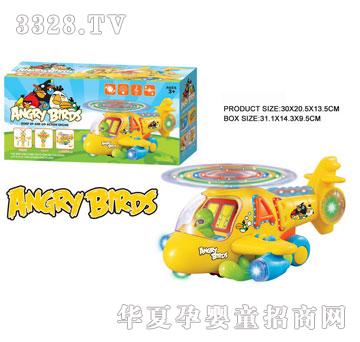 �R�����h(yu��n)i29548
