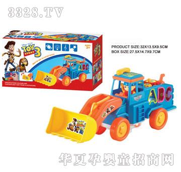 �R�����hi29530