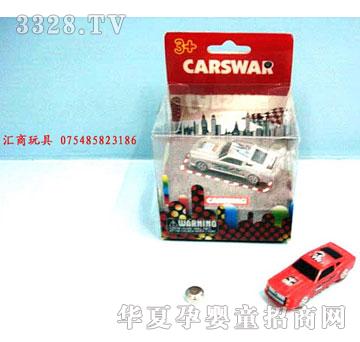 �R�����hi26869