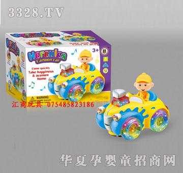 �R�����hi26768
