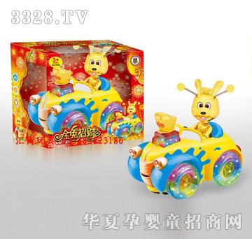 �R�����hi26769