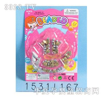 �d��@15311167ʲ�\Ȥζ����