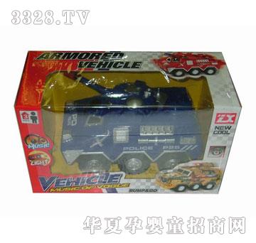 �R�����hi24842