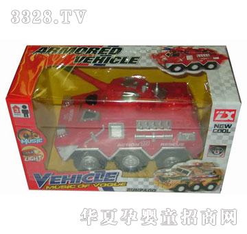 �R�����hi24843