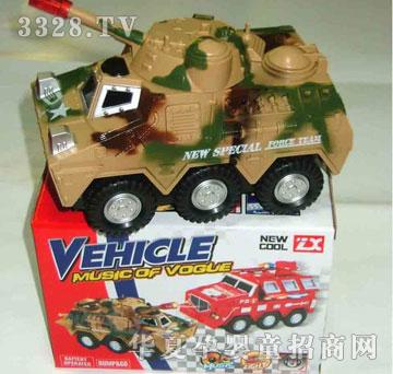 �R�����hi24845