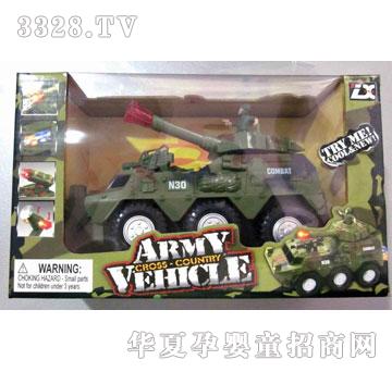�R�����hi24824