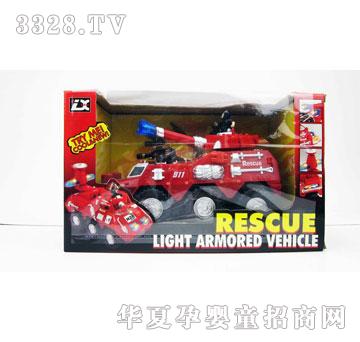 �R�����hi24830