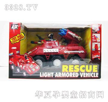 �R�����hi24831