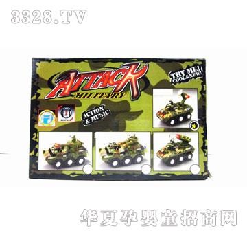 �R�����hi24833