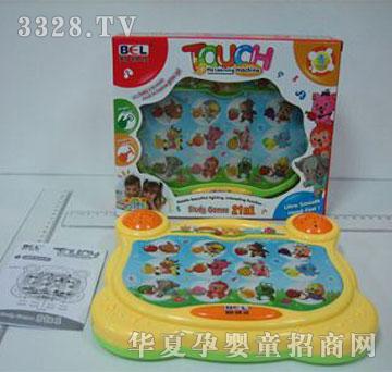 �d��@1541097�|���W���C