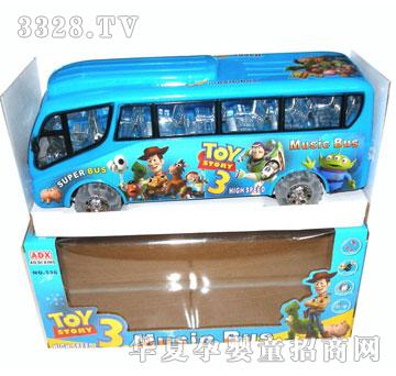 �R�����hi24728