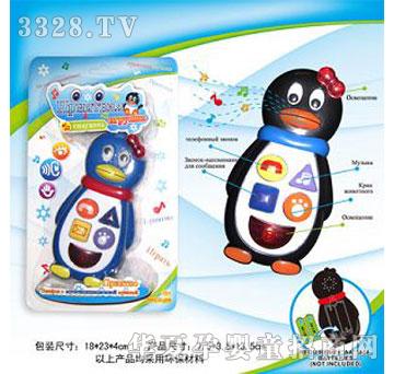 �d��@1541105�p�������Z���W���������Z�֙C