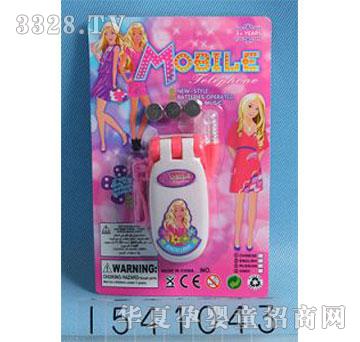 �d��@1541043�����֙C