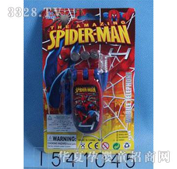 �d��@1541045֩��b�֙C