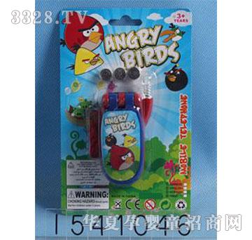 �d��@1541046��ŭС�B�֙C