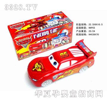 �R�����hi24508