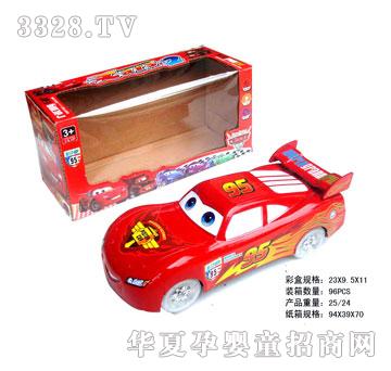 �R�����hi24506