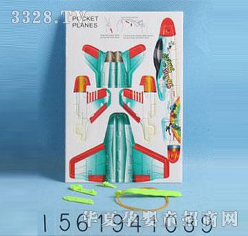�d��@1561941089���b�����w�C(j��)