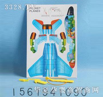 �d��@1561941090���b�����w�C(j��)