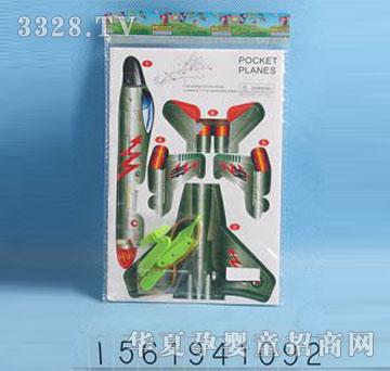 �d��@1561941092���b�����w�C(j��)